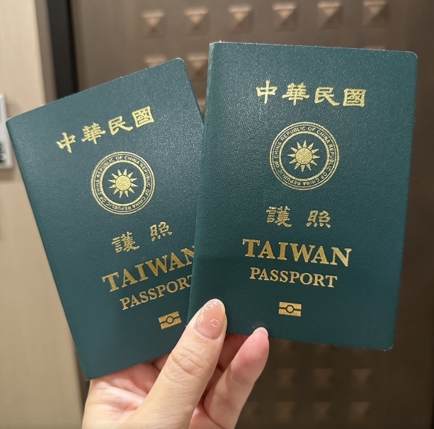 台灣護照免簽141旅遊地!中國人羨慕喊「好方便」分析台人3優點:素質高
