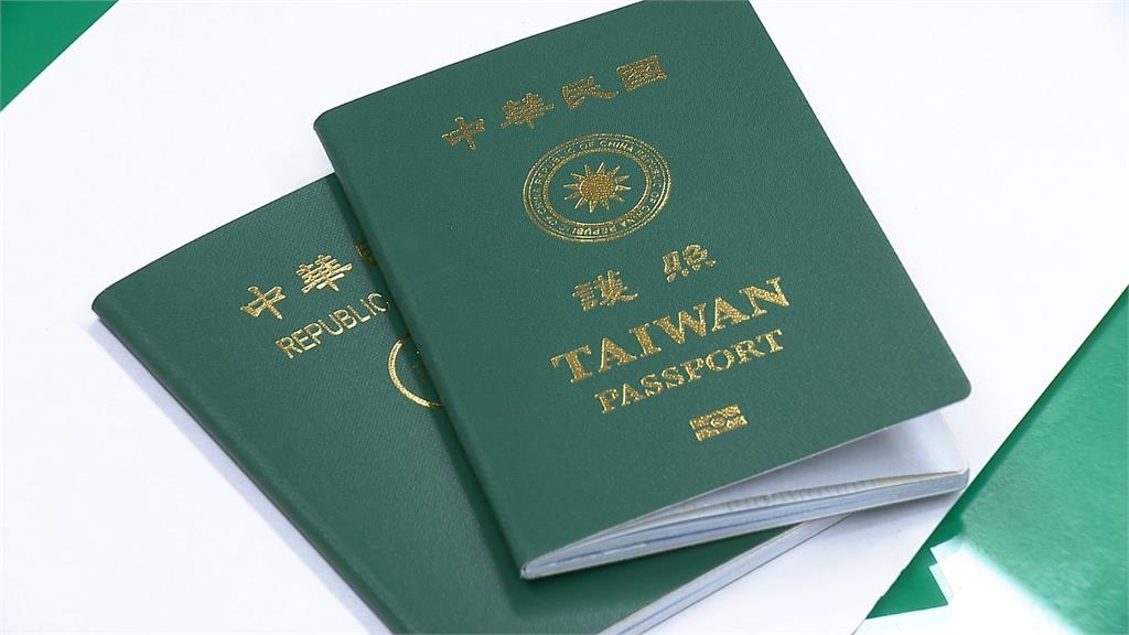 台灣護照免簽141旅遊地!中國人羨慕喊「好方便」分析台人3優點:素質高