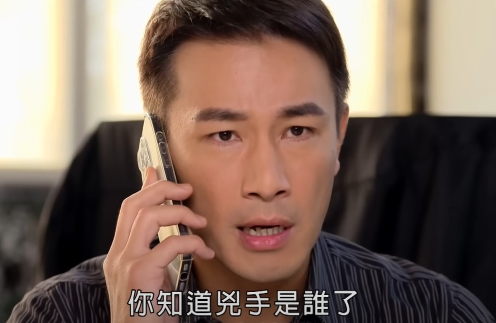 《好運來》最帥祕書回歸就遇上死神?網憂命案石沉大海「1線索」透露希望