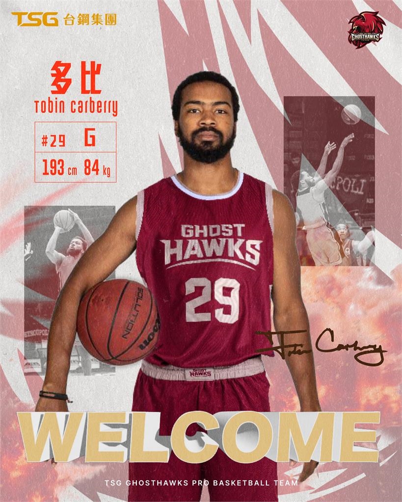 PLG/能補上飛雷神空缺?台鋼獵鷹補強美籍雙能衛 穩定後場節奏掌控