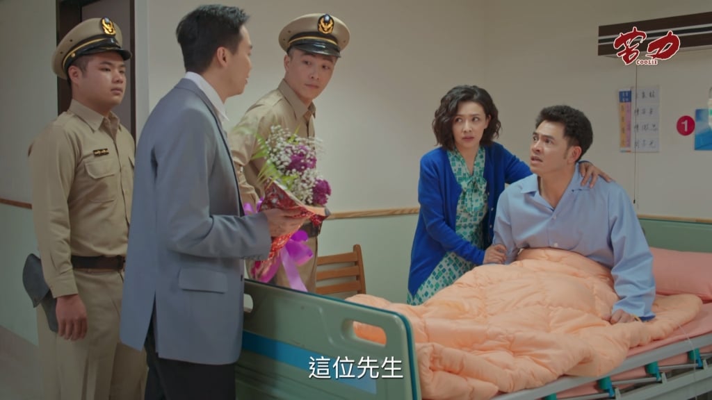 《苦力》清風當年不告而別 原來是另有苦衷？