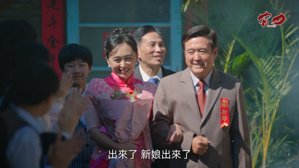 《苦力》清風當年不告而別 原來是另有苦衷？