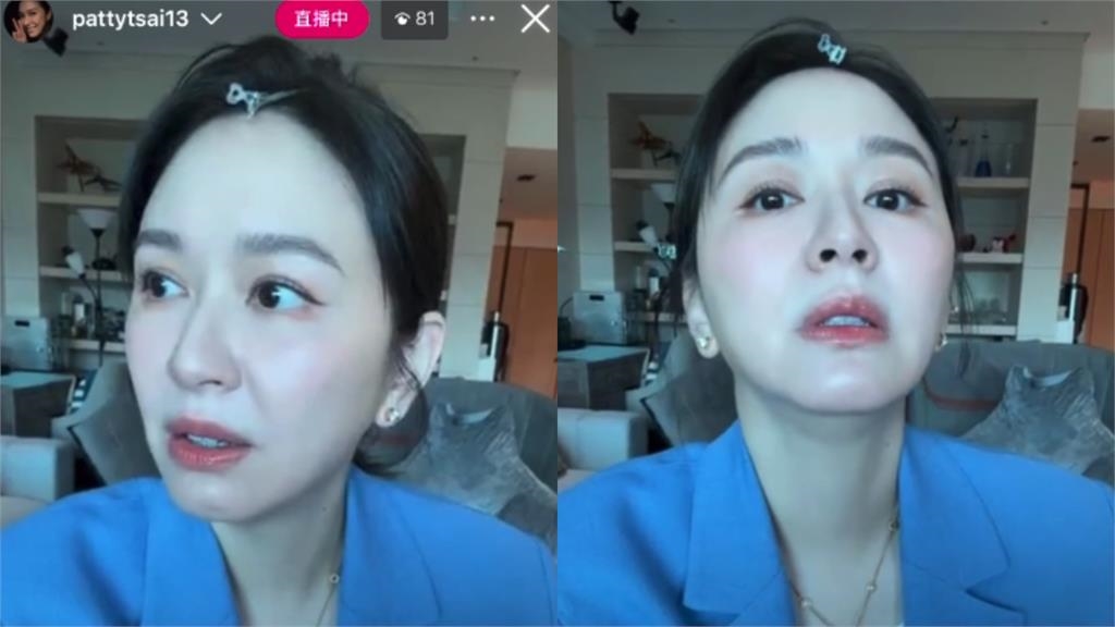 蔡依珊直播突公開「46歲真面目」！連勝文一開門秒關播「驚喊這句」全放送