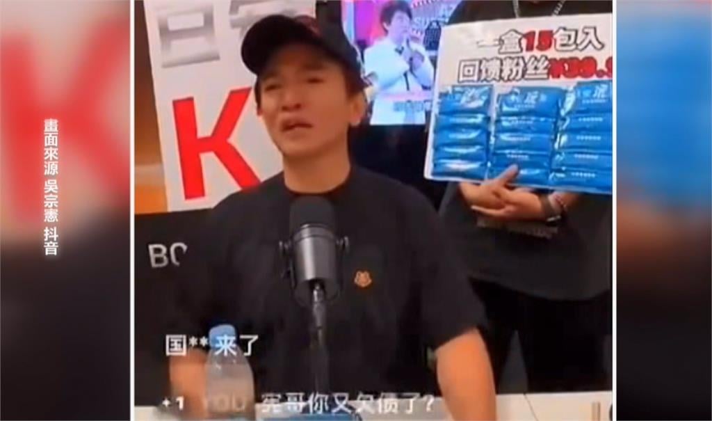 傳飆罵大小S「沒家教」　吳宗憲開直播解釋罵的是「這個人」