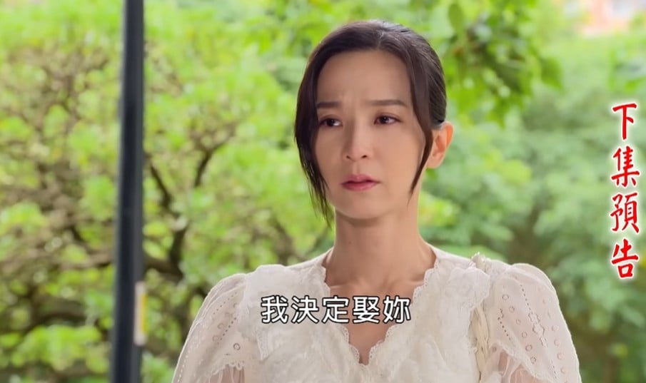 楚宣《好運來》心機看護「爬上老董床」!游安順決定「娶她為妻」惹網友炸鍋