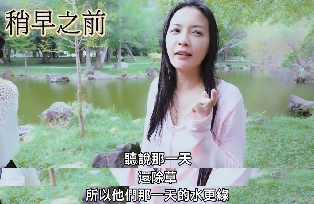 《好運來》洪浩竣也加入落水大軍！何蓓蓓加碼爆「好運池」祕辛：侯怡君那次最刺激