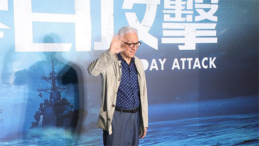 敏感時機！接近大罷免投票　話題台劇「零日攻擊」將上映