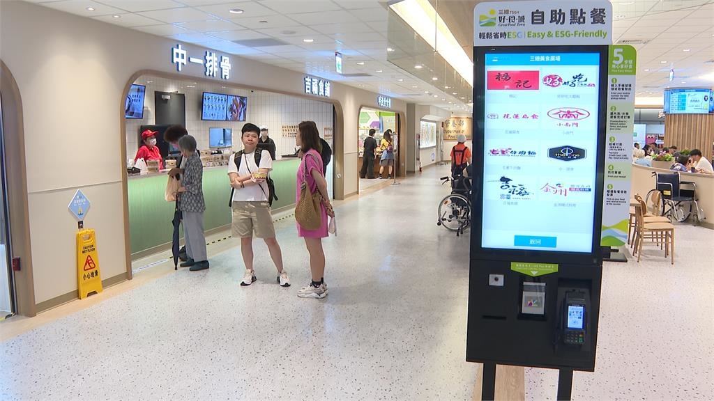 "大成"回歸三總美食街　蔬食.義式料理　選擇性多樣化