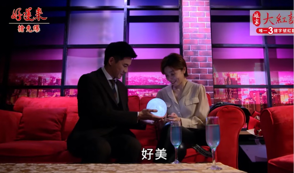 《好運來-EP152精彩片段》復仇婷下猛藥 最新行動竟是…..？