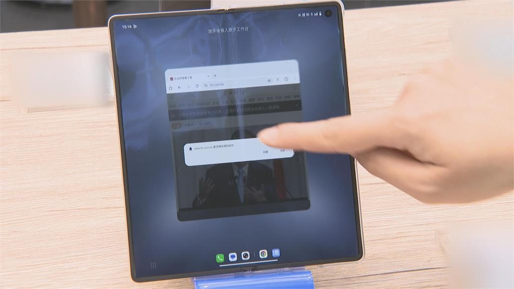 摺疊機大戰開打! 舊換新加保固 回饋最高送4萬2千元