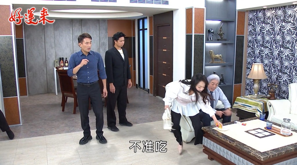 林筳諭《好運來》吐槽聶秉賢不留情!互動吸睛成另類「鬥嘴CP」?