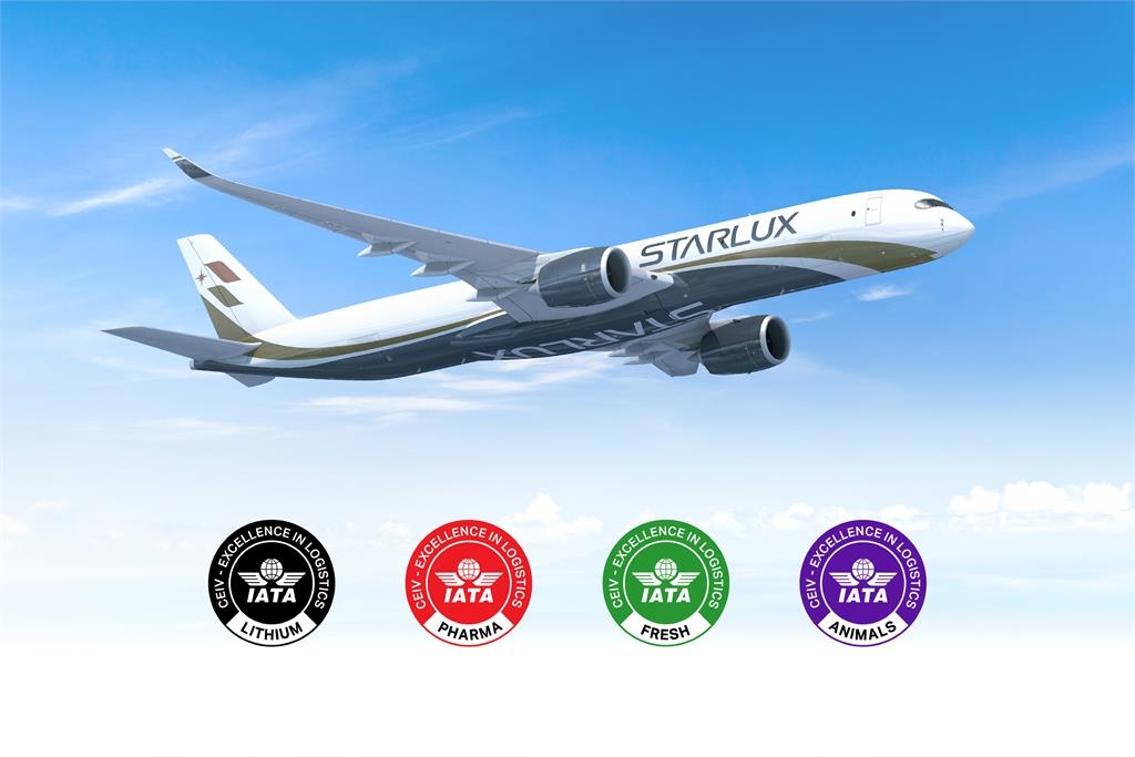 星宇航空榮獲IATA CEIV Live Animals認證 國航唯一四項認證