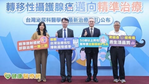 翁PSA異常聽信好友「只是發炎」　睪丸「緊緊的」確診晚期攝護腺癌