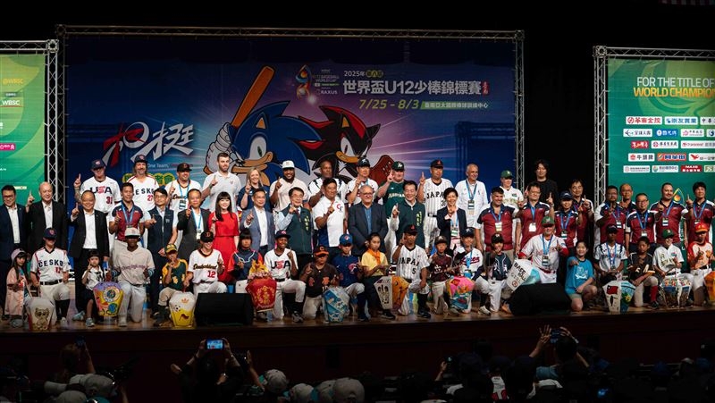 棒球／U12世界盃25日台南亞太開打！12國齊聚地主台灣力拚冠軍金盃