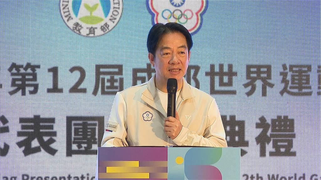 台灣隊賀電遭中國搶奪　賴總統喊話　「發揮運動家精神　贏得國際認同」