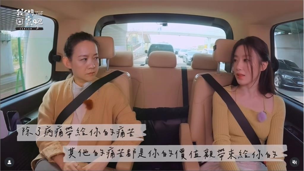 舒華16歲離台赴韓追夢「打25份工」?首上節目親吐心聲:人生沒遺憾