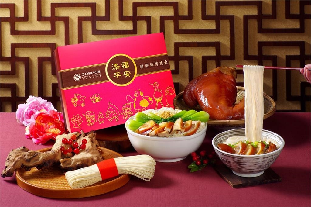 幫父母添壽!睽違19年「閏六月」 黃仁勳最愛豬腳店擠爆