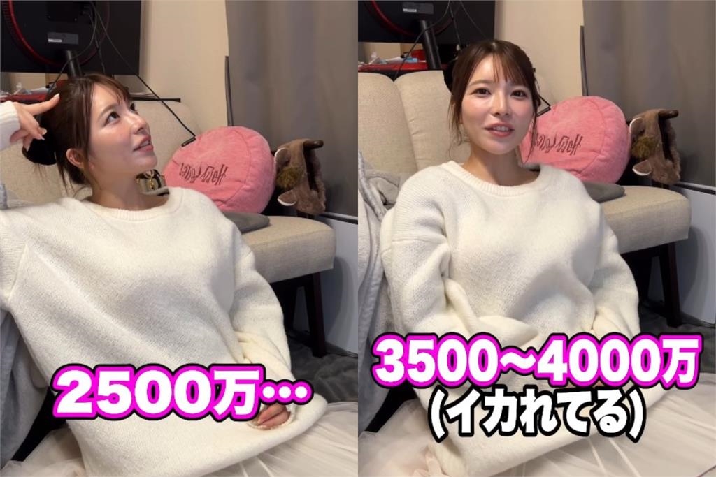 「昔日D槽天后」上原亞衣遭詐騙！她親揭「驚人總金額」嘆：別信任何人