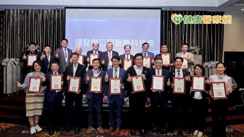 聯盟第二屆醫療科技系列獎項獲獎學者專家合影