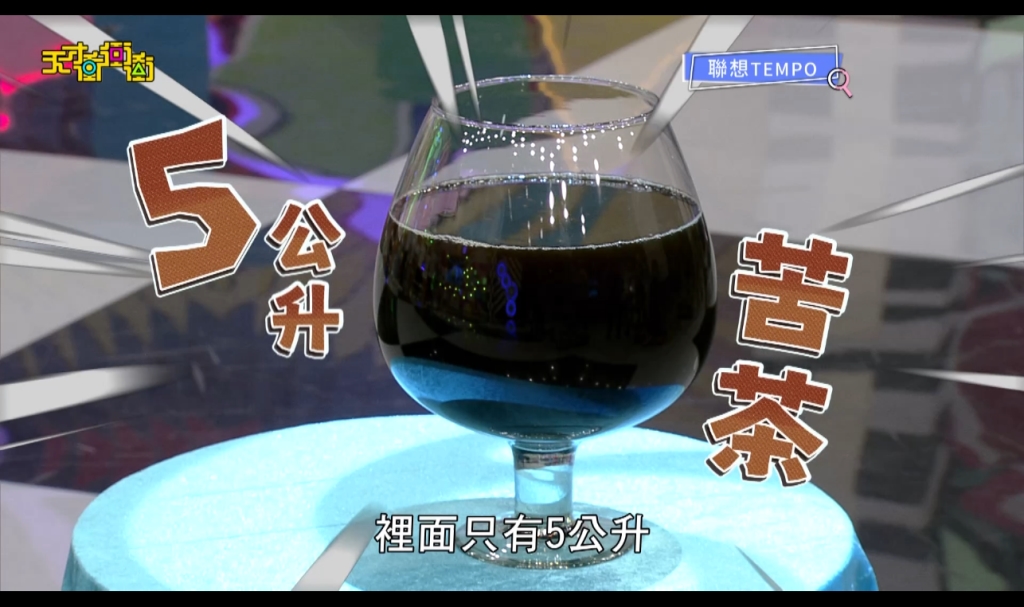 張文綺又嘴快!爆料徐凱希「備孕」中 本人笑容僵硬反應曝