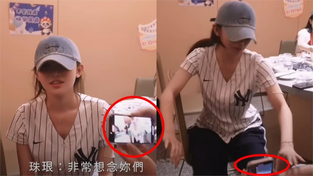 李珠珢壓低帽子「僅露半張臉」吐心聲!見前隊友「1舉動」秒轉無奈表情