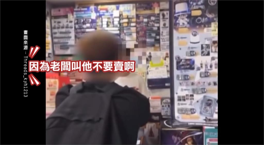 西門町「一番賞黑店」又爆藏籤!6張大獎暗箱操作民眾報警怒嗆:被當賭徒耍