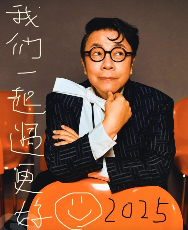 「完全符合當下」蔡康永推薦4本書!726突發文「3大主角」被點名