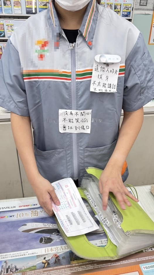 超商店員「1原因」怕被客訴貼紙條解釋　體貼顧客暖心PO網惹哭3萬人！