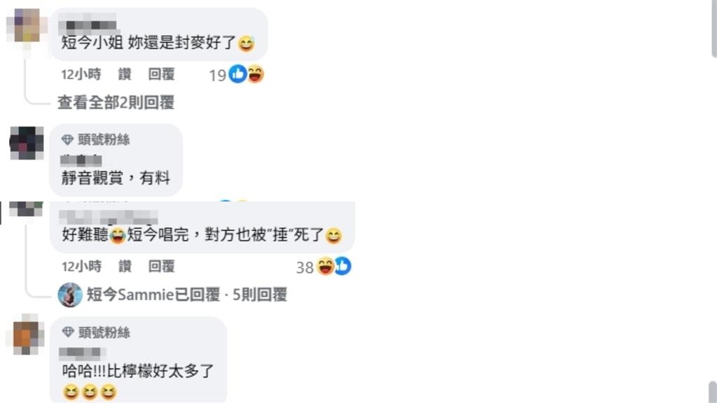 啦啦隊「極品大隻馬」唱台語金曲 「渾圓曲線」上下擺網:還是負責漂亮就好!