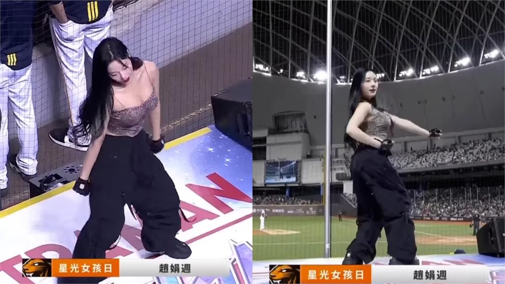 趙娟週「豹紋低胸」大巨蛋耍辣！「小黑點猛閃現」90秒上帝視角全看光