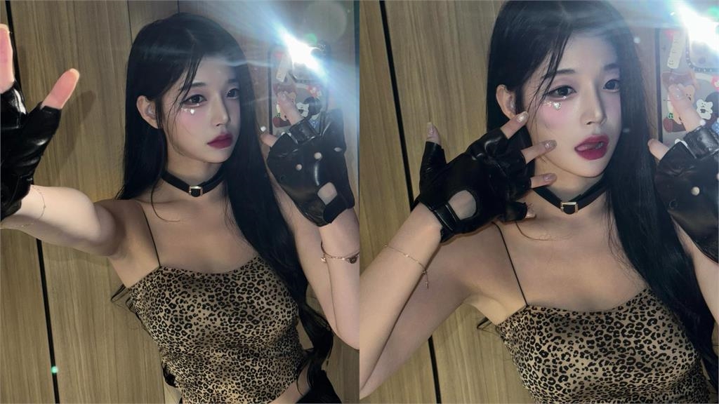 趙娟週「豹紋低胸」大巨蛋耍辣！「小黑點猛閃現」90秒上帝視角全看光