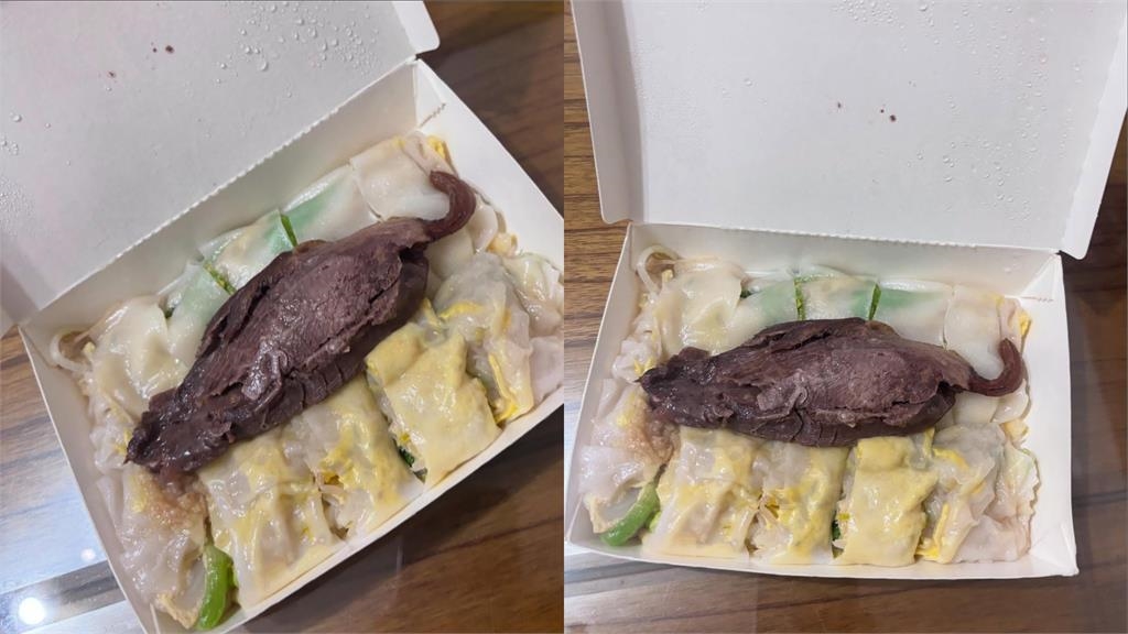 外送點牛腱腸粉開箱驚見「老鼠屍體」!200萬人崩潰網:這是米奇靈餐點!
