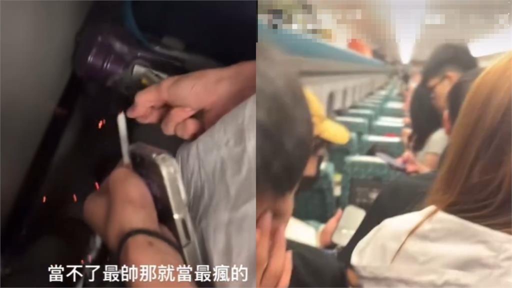 2屁孩「捷運站抽菸」得意PO限時動態！全網炸鍋轟「欠罰」下場慘了