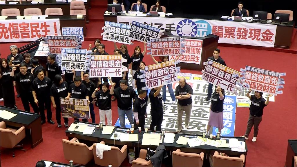 首波大罷免投票全沒通過 「普發一萬」成國民黨過關關鍵
