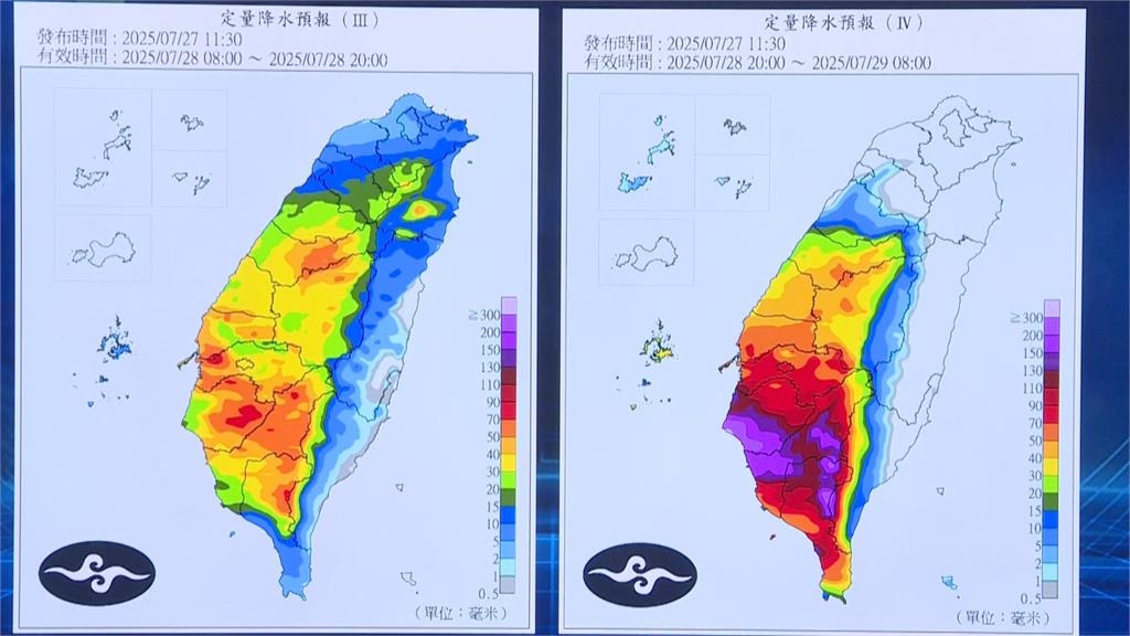 快新聞／今晚雨彈狂炸中南部！　豪雨一路下到「這時候」
