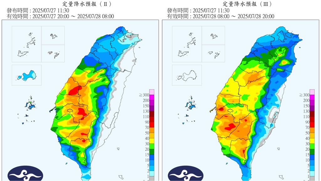 91W恐釀成輕颱「對台影響」曝光！專家示警：「2階段」雨彈狂炸