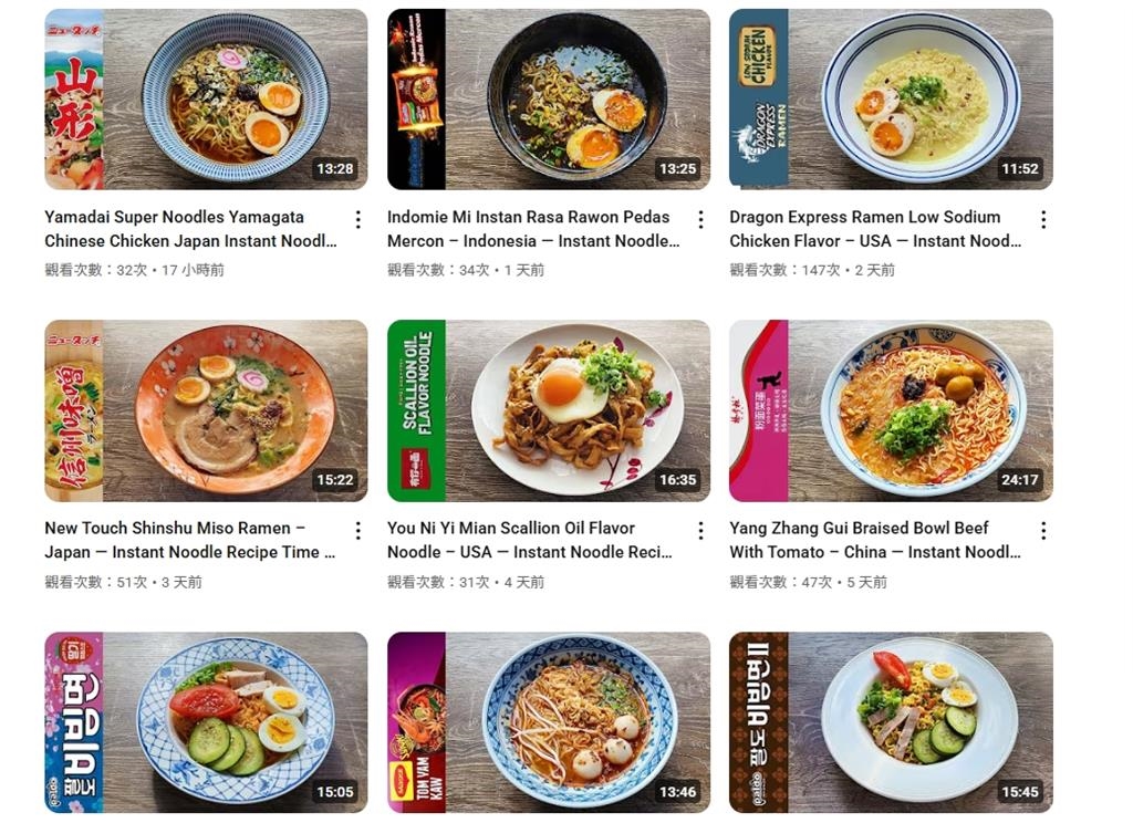 2025泡麵冠軍不是日韓製！這1碗稱霸「10年第一」台灣2款也進榜