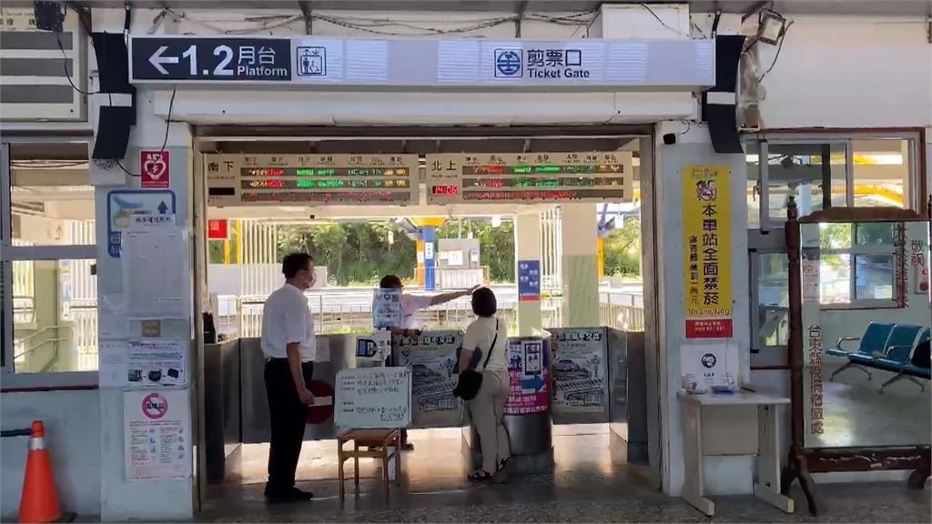 南迴大武至瀧溪站完成搶修 20:02終於通車