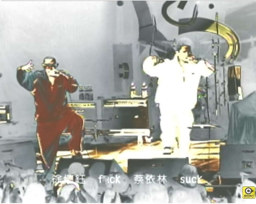 大支諷「五月天舔共」惹怒五迷!被挖15年前「槓上周杰倫」遭嗆:社會敗類