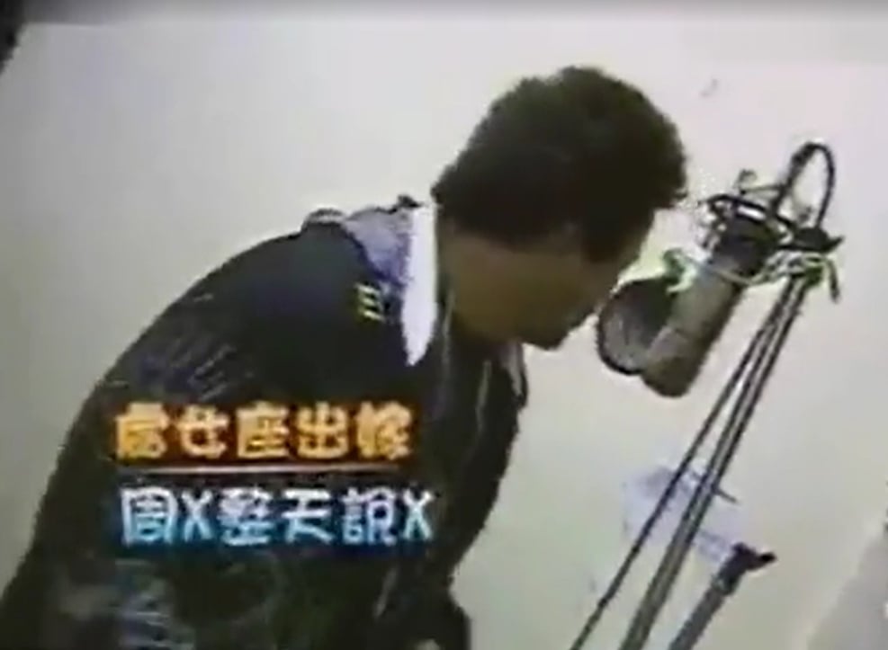 大支諷「五月天舔共」惹怒五迷!被挖15年前「槓上周杰倫」遭嗆:社會敗類