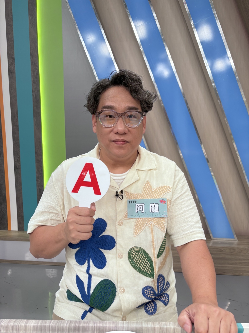 《醫學大聯盟》愛雅曾經靠酒精才能入睡 結婚後奇蹟改善失眠?