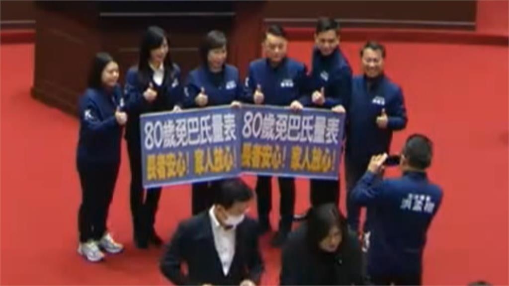 80歲免評巴氏量表可申請外籍看護 民團憂「搶工潮」擠壓量能