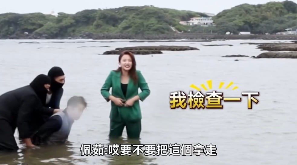(未完)