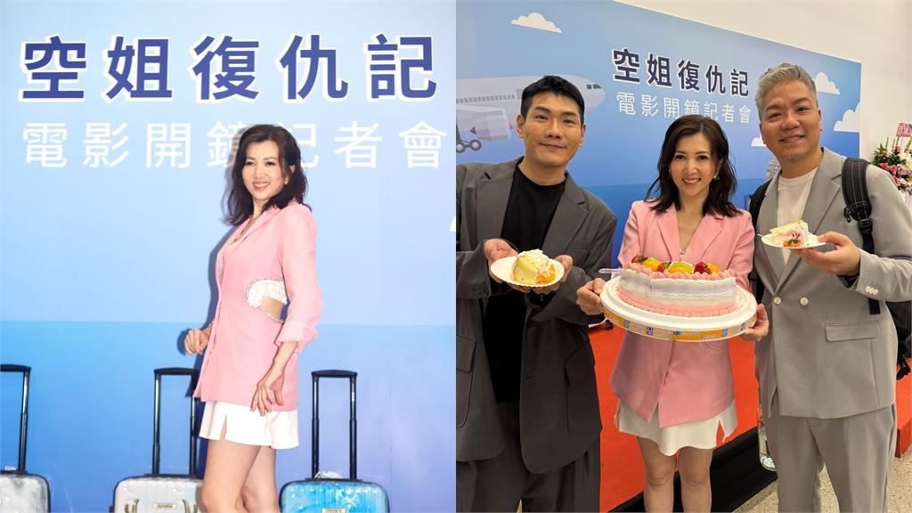 生日當天開鏡！廖家儀震撼宣布「轉戰幕後」周遊力挺站台87歲近況曝