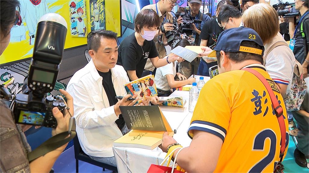 中職史上第一人!彭政閔自傳改編漫畫版 角色神還原