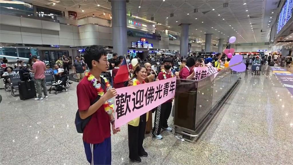 「金牌湯包」湯智鈞回來了！　世大運射箭隊凱旋歸國