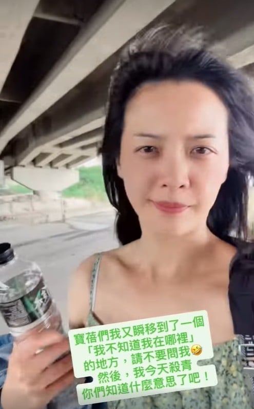 何蓓蓓驚傳《好運來》殺青？突曝「我不知道在哪裡」網崩潰：三朵花怎麼辦