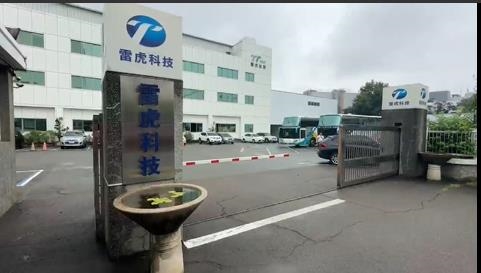 無人機標案周二公布  概念股燒燙燙