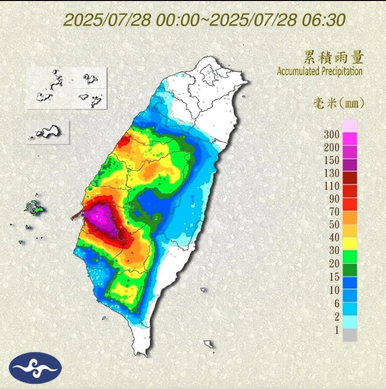 一團紫爆「致災性雨彈」掃中南部！淹水警戒區曝光「高風險時段」專家示警了