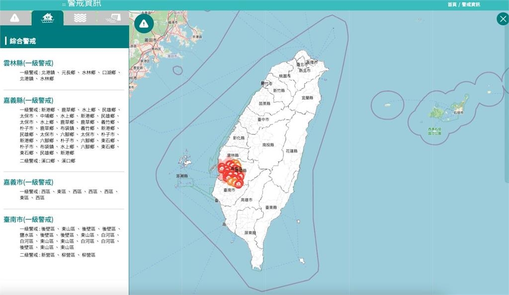 一團紫爆「致災性雨彈」掃中南部！淹水警戒區曝光「高風險時段」專家示警了
